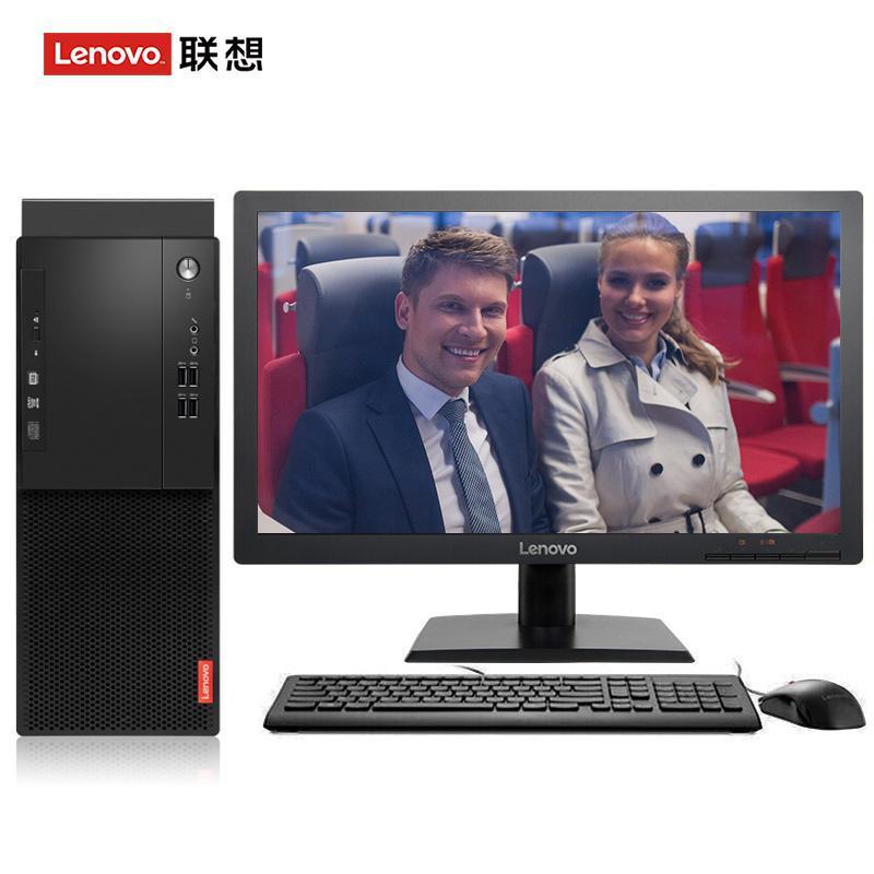 黑屌干白虎嫩穴视频联想（Lenovo）启天M415 台式电脑 I5-7500 8G 1T 21.5寸显示器 DVD刻录 WIN7 硬盘隔离...